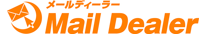 maildealerロゴ