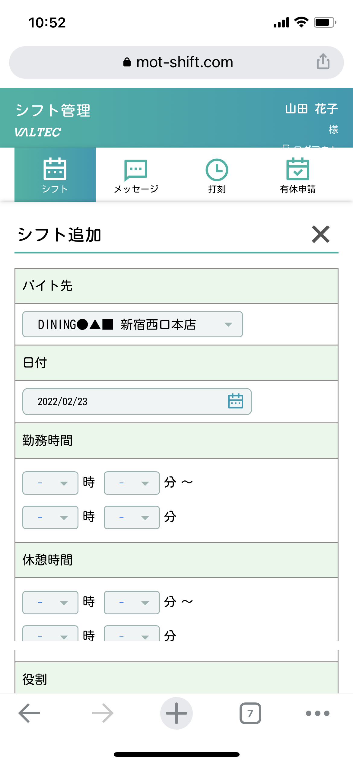 シンプル